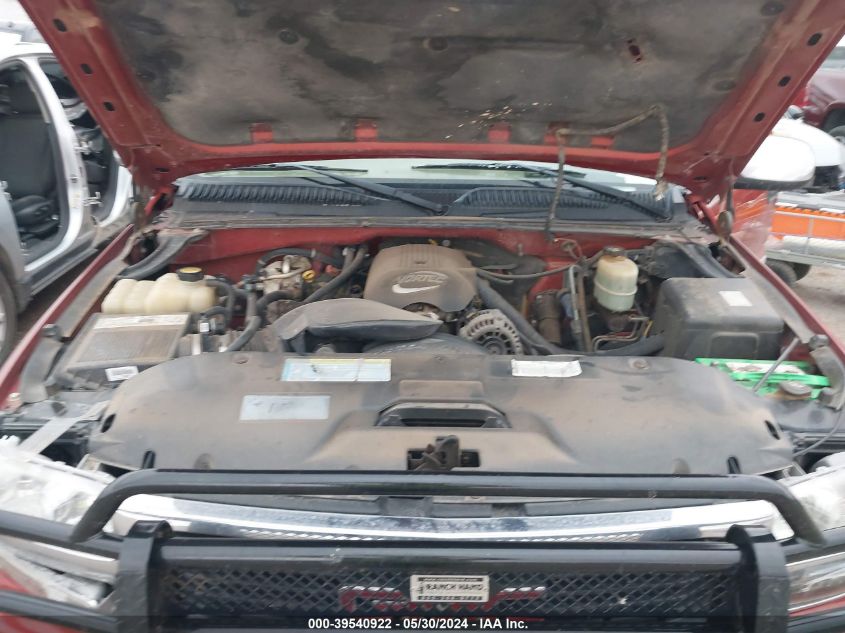 2001 GMC Sierra 1500Hd Sle VIN: 1GTGC13U11F161126 Lot: 39540922