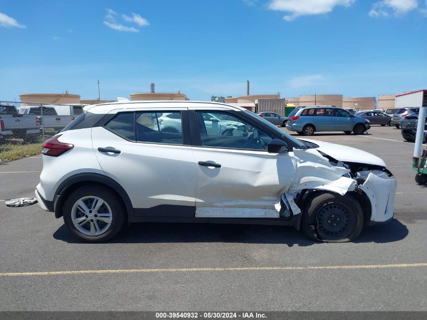 2023 Nissan Kicks S Xtronic Cvt VIN: 3N1CP5BV3PL568113 Lot: 39540932