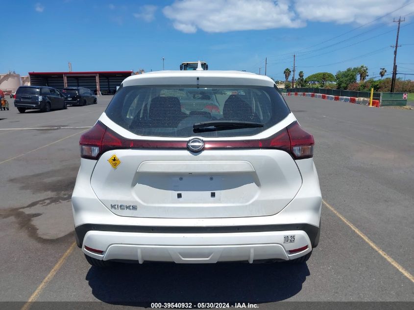 2023 Nissan Kicks S Xtronic Cvt VIN: 3N1CP5BV3PL568113 Lot: 39540932