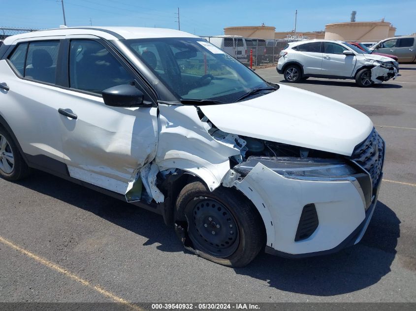 2023 Nissan Kicks S Xtronic Cvt VIN: 3N1CP5BV3PL568113 Lot: 39540932