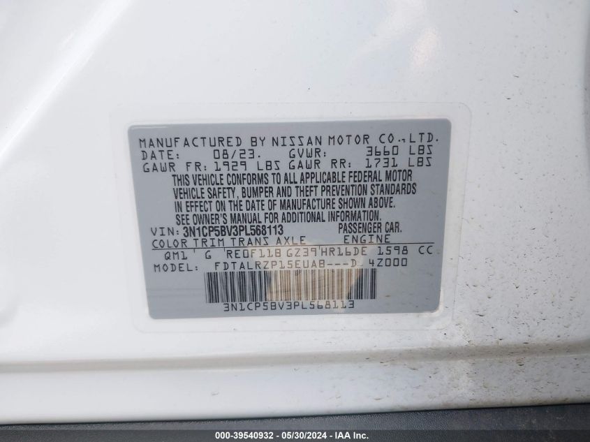 2023 Nissan Kicks S Xtronic Cvt VIN: 3N1CP5BV3PL568113 Lot: 39540932