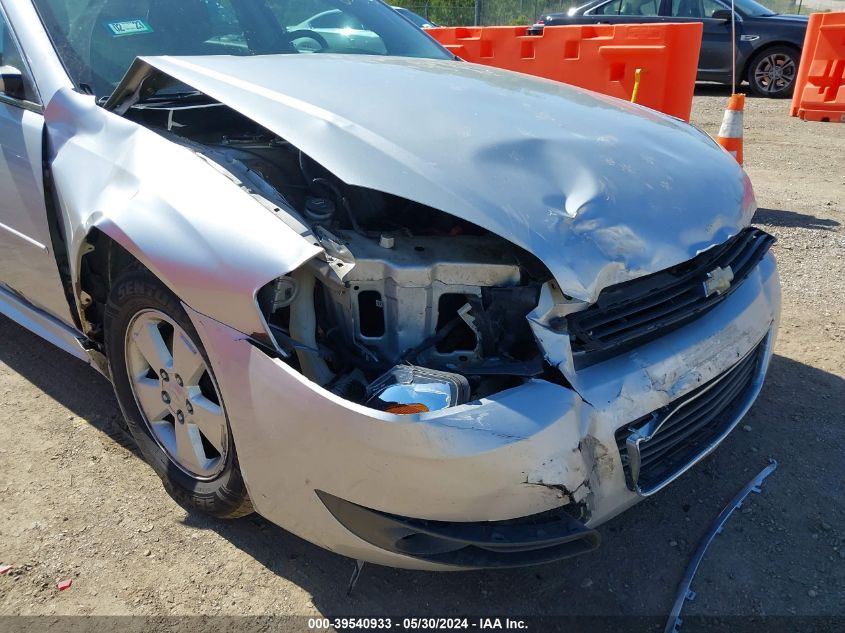 2010 Chevrolet Impala Lt VIN: 2G1WB5EK4A1223104 Lot: 39540933