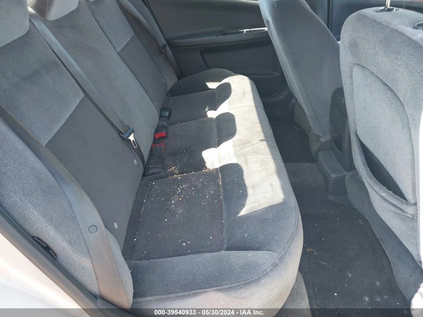 2010 Chevrolet Impala Lt VIN: 2G1WB5EK4A1223104 Lot: 39540933