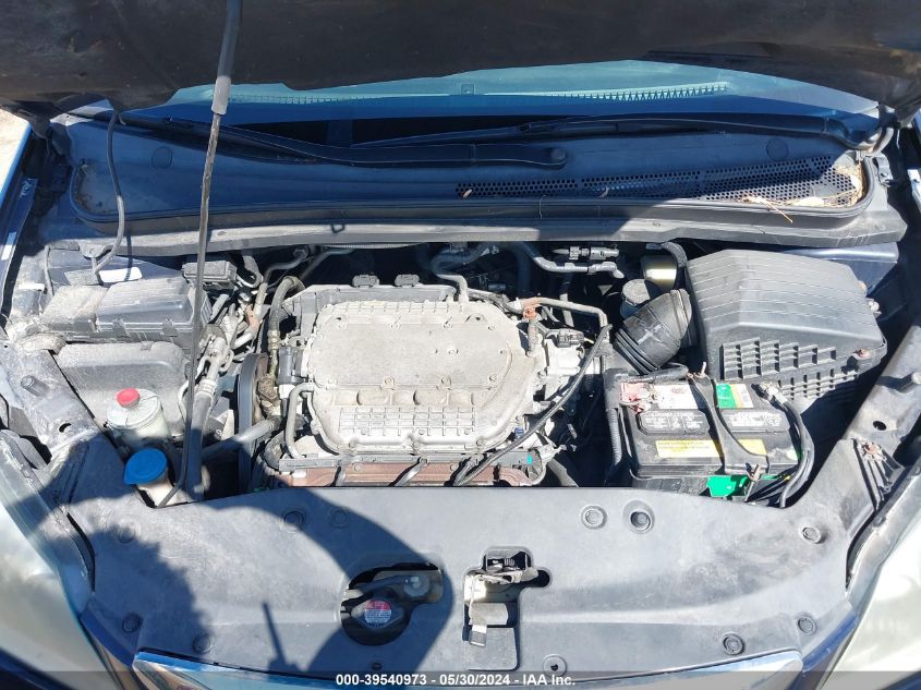 2006 Honda Odyssey Ex-L VIN: 5FNRL38756B089267 Lot: 39540973