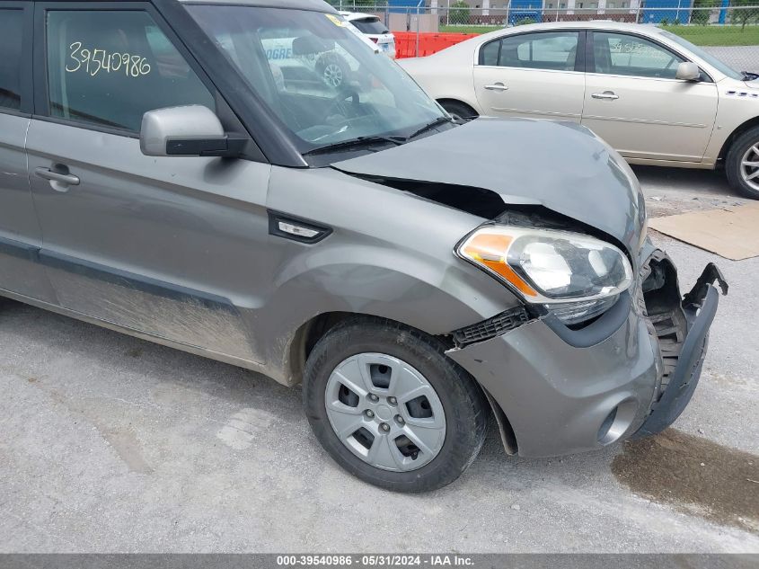 2013 Kia Soul VIN: KNDJT2A57D7632184 Lot: 39540986