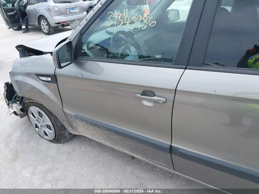 2013 Kia Soul VIN: KNDJT2A57D7632184 Lot: 39540986