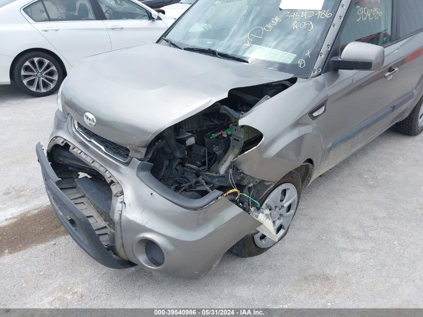 2013 Kia Soul VIN: KNDJT2A57D7632184 Lot: 39540986