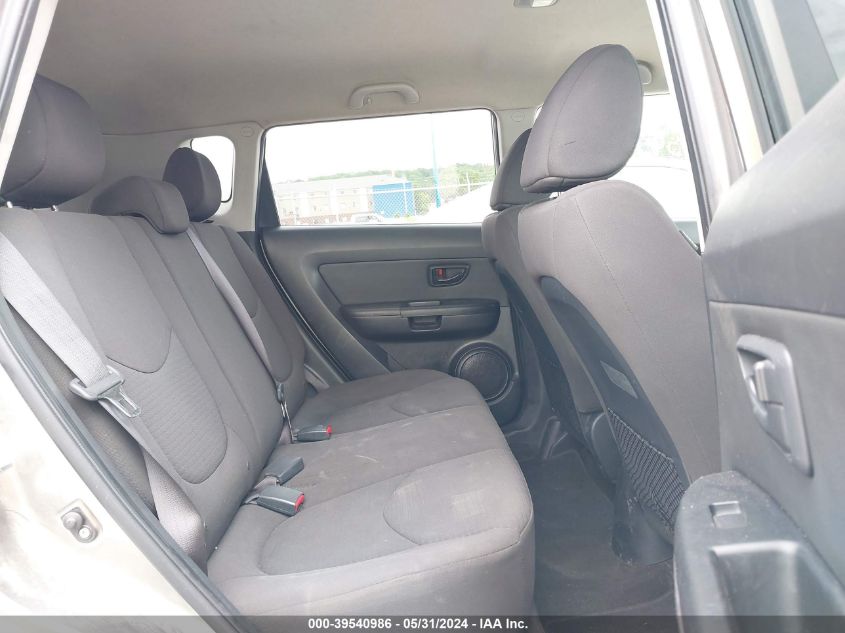 2013 Kia Soul VIN: KNDJT2A57D7632184 Lot: 39540986