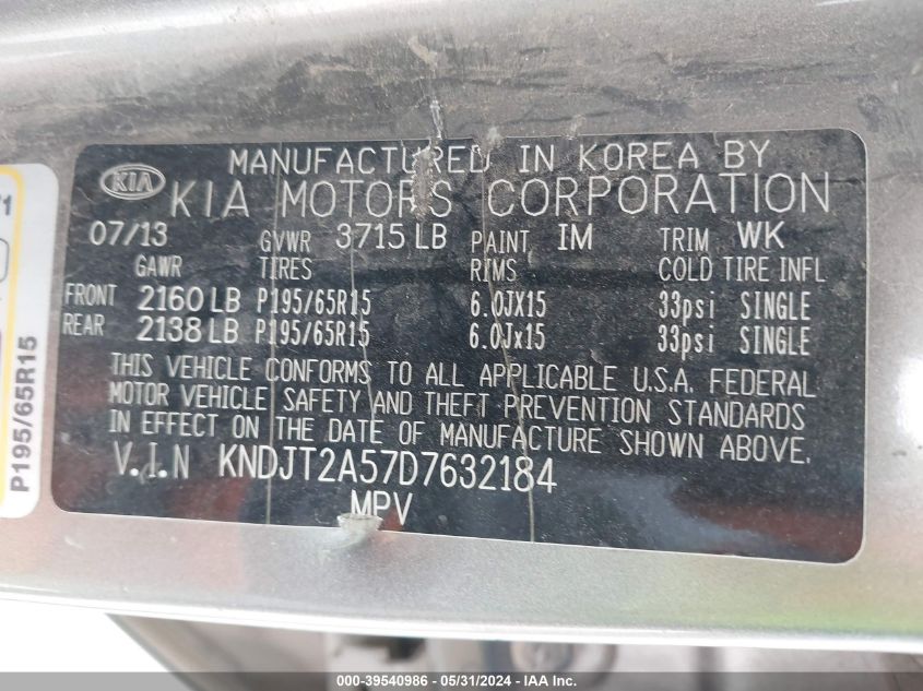 2013 Kia Soul VIN: KNDJT2A57D7632184 Lot: 39540986