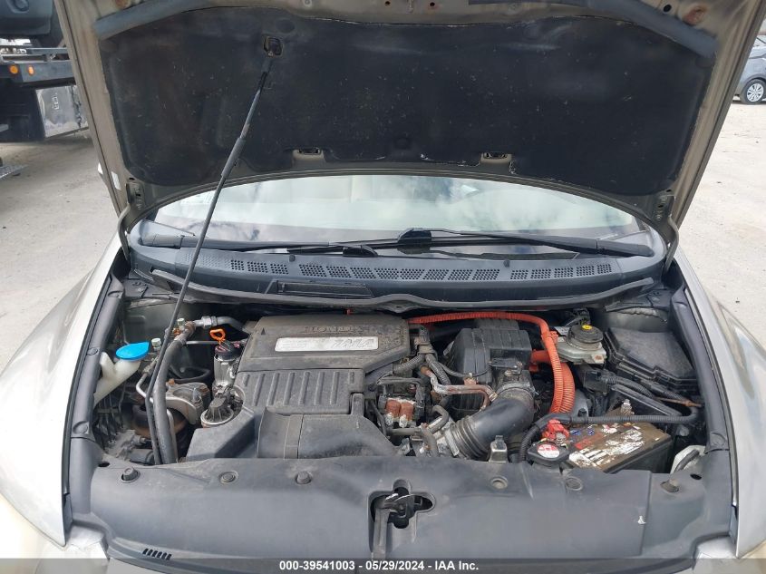 2008 Honda Civic Hybrid VIN: JHMFA36208S029451 Lot: 39541003