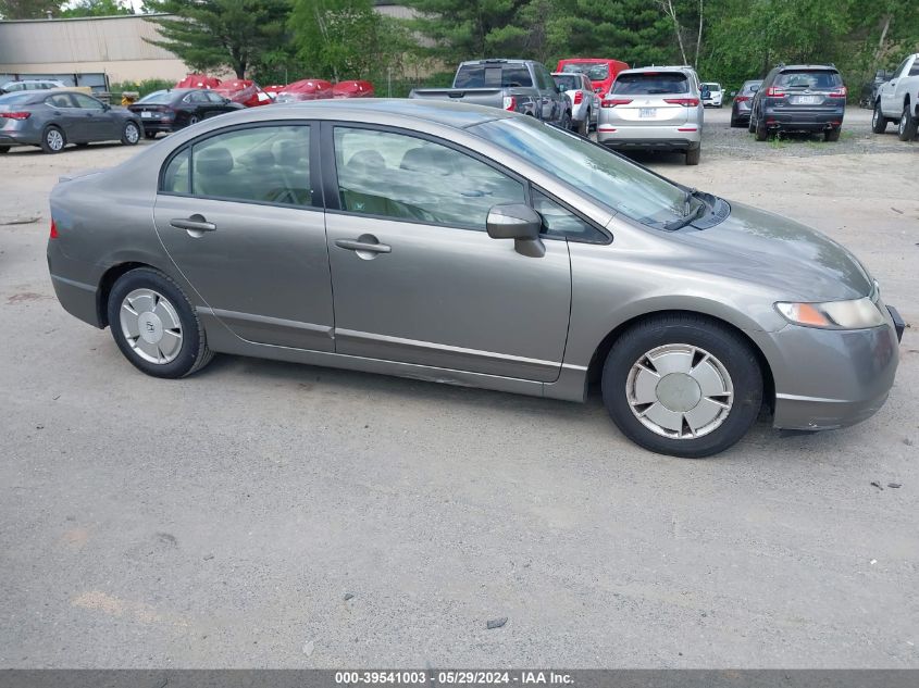 2008 Honda Civic Hybrid VIN: JHMFA36208S029451 Lot: 39541003