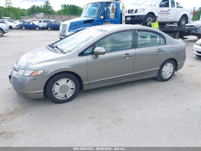 2008 Honda Civic Hybrid VIN: JHMFA36208S029451 Lot: 39541003