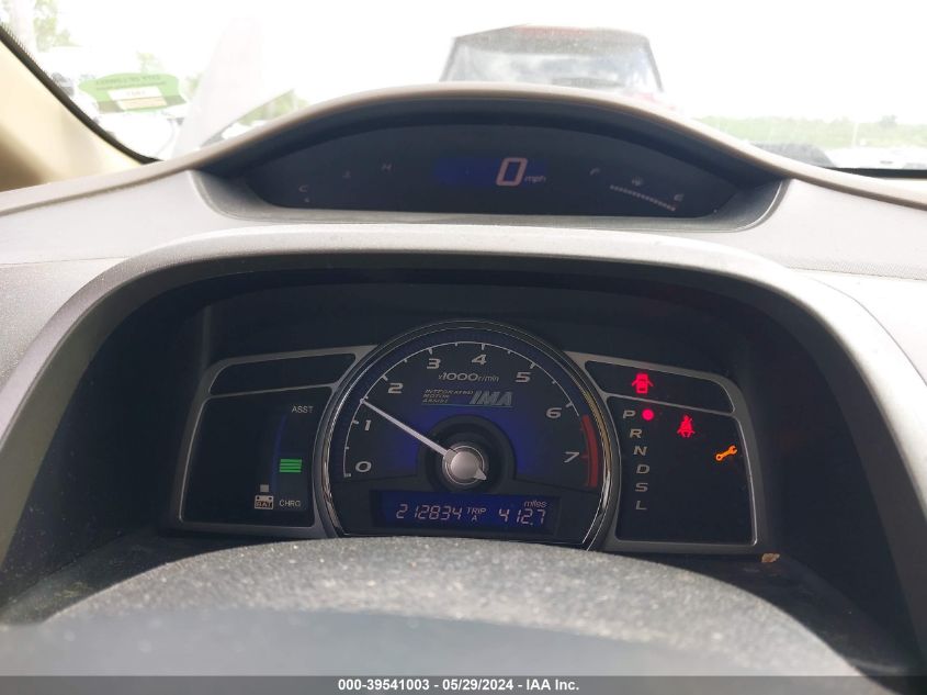 2008 Honda Civic Hybrid VIN: JHMFA36208S029451 Lot: 39541003