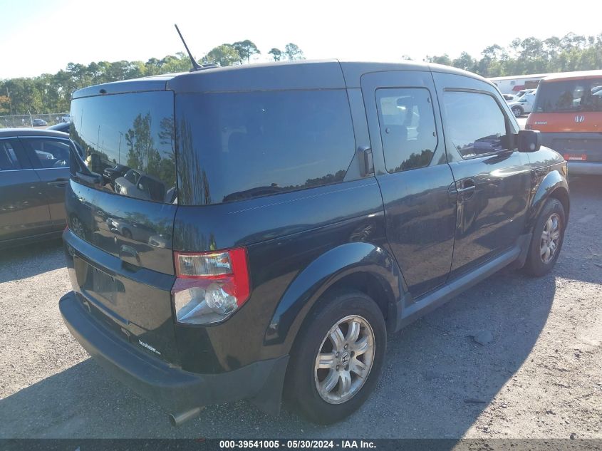 2006 Honda Element Ex-P VIN: 5J6YH28736L002108 Lot: 39541005