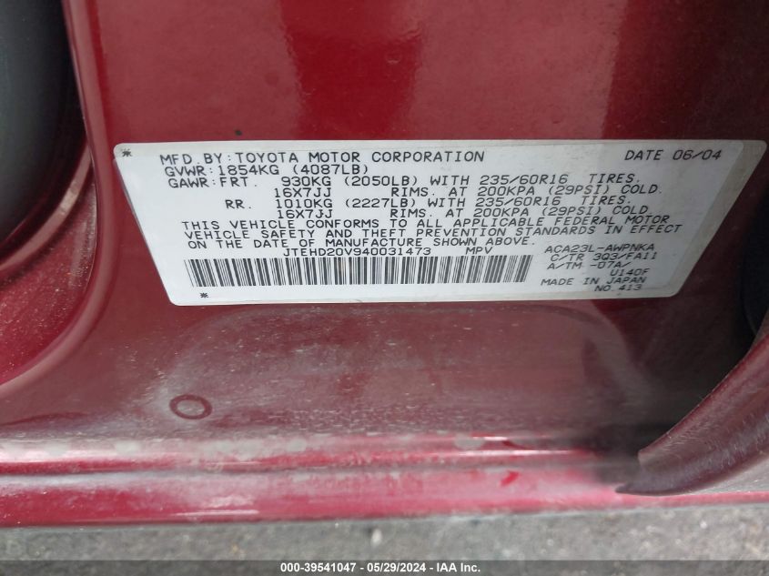 2004 Toyota Rav4 VIN: JTEHD20V940031473 Lot: 39541047
