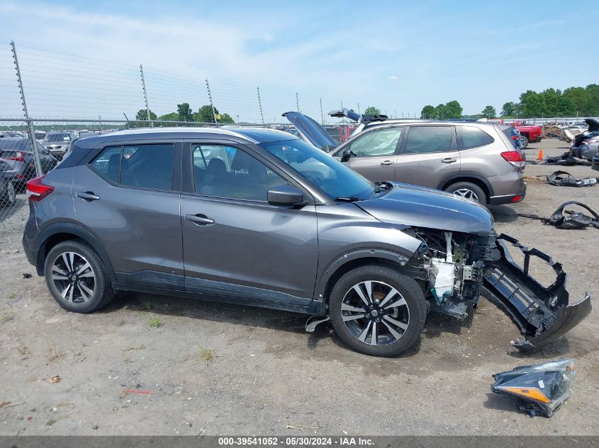 2018 Nissan Kicks Sv VIN: 3N1CP5CUXJL507242 Lot: 39541052