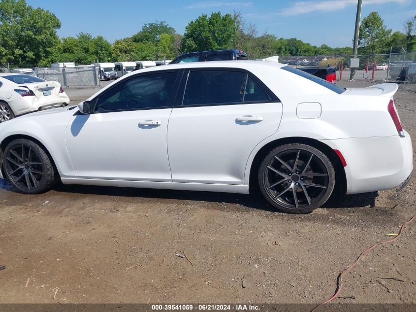 2016 Chrysler 300 300S VIN: 2C3CCAGGXGH128821 Lot: 39541059