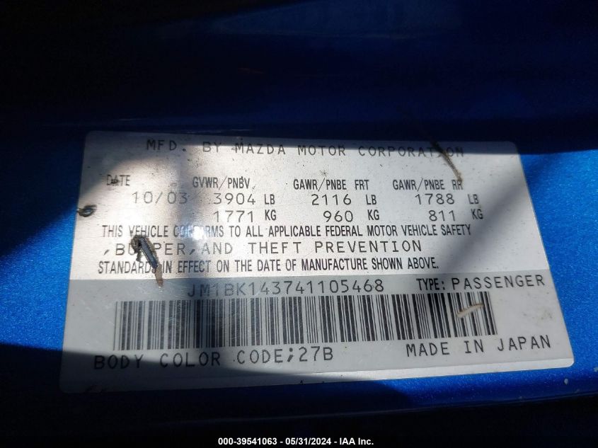 2004 Mazda Mazda3 S VIN: JM1BK143741105468 Lot: 39541063