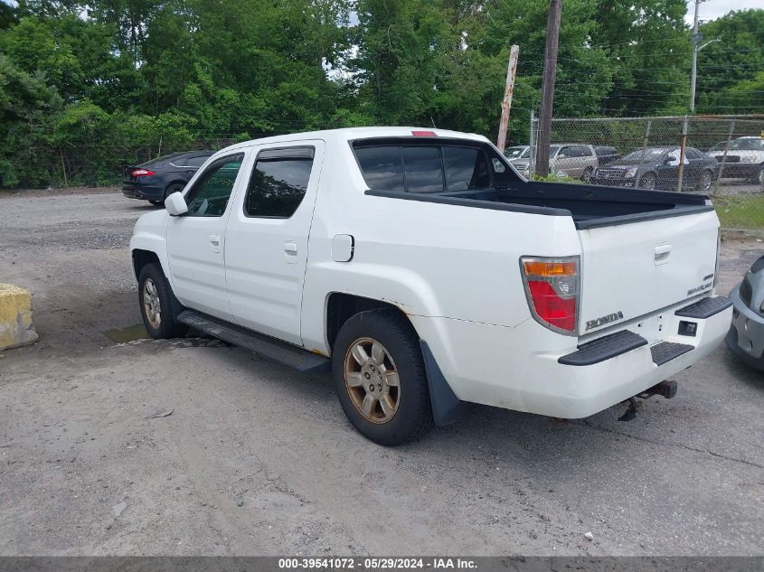 2006 Honda Ridgeline Rts VIN: 2HJYK16426H530998 Lot: 39541072