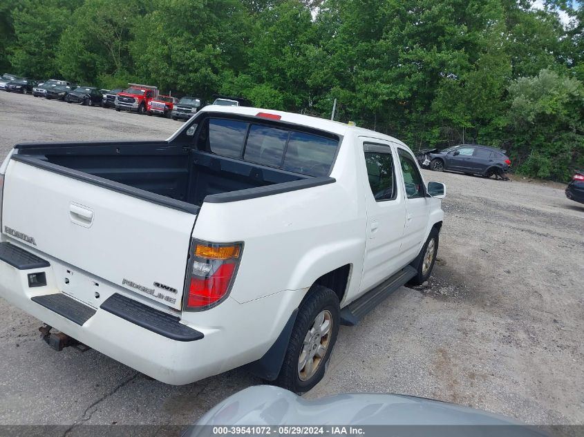 2006 Honda Ridgeline Rts VIN: 2HJYK16426H530998 Lot: 39541072