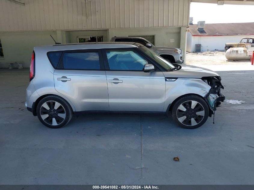 2014 Kia Soul ! VIN: KNDJX3A57E7728702 Lot: 39541082