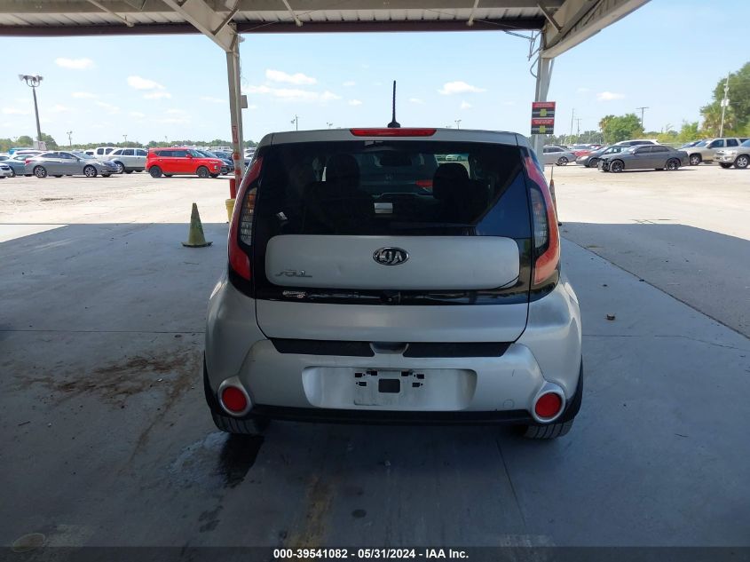 2014 Kia Soul ! VIN: KNDJX3A57E7728702 Lot: 39541082