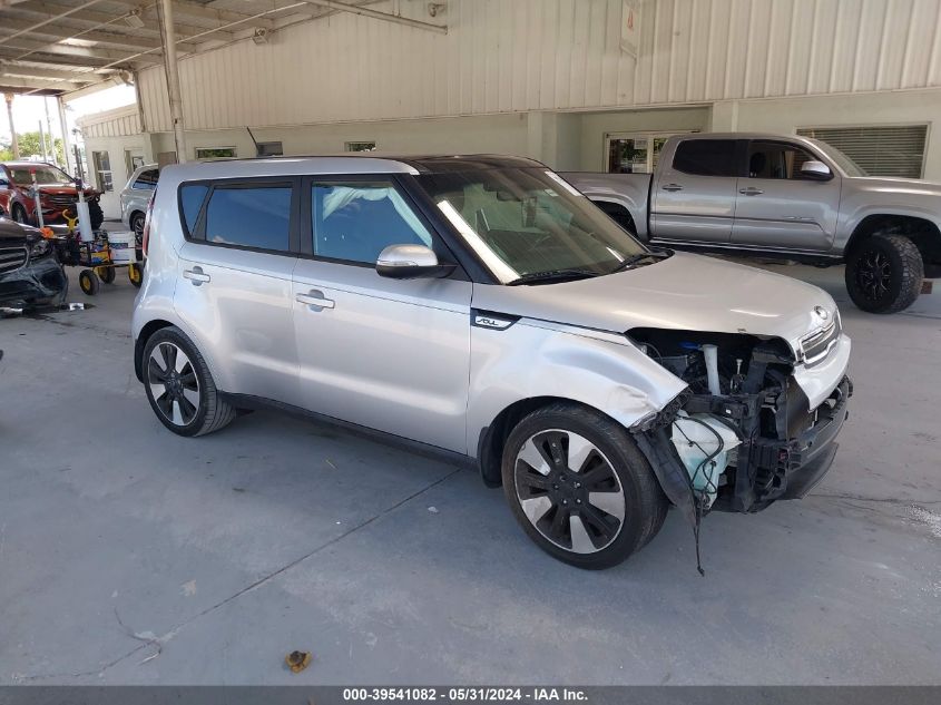 2014 Kia Soul ! VIN: KNDJX3A57E7728702 Lot: 39541082