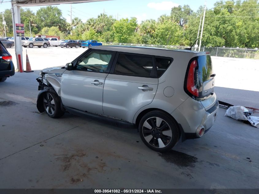 2014 Kia Soul ! VIN: KNDJX3A57E7728702 Lot: 39541082