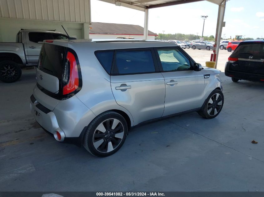 2014 Kia Soul ! VIN: KNDJX3A57E7728702 Lot: 39541082