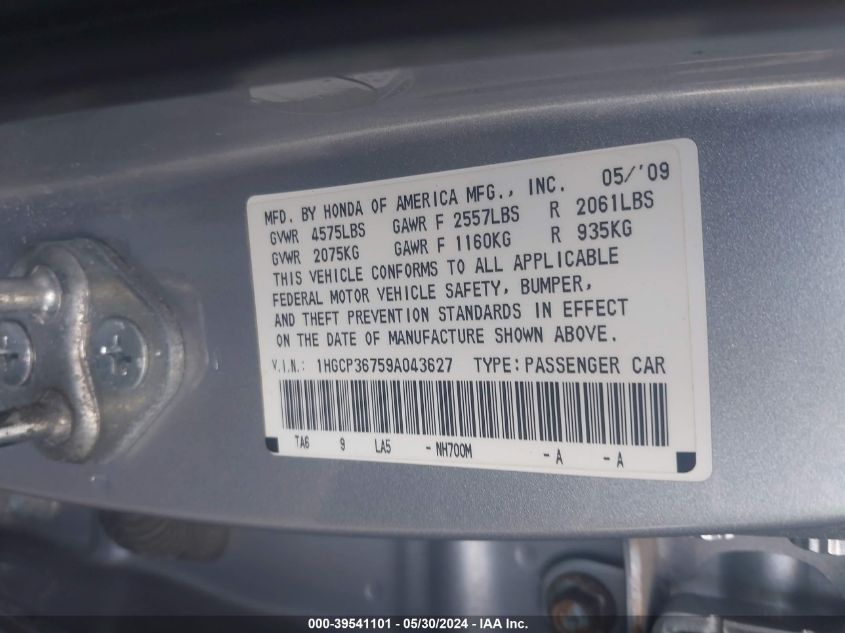 2009 Honda Accord 3.5 Ex VIN: 1HGCP36759A043627 Lot: 39541101