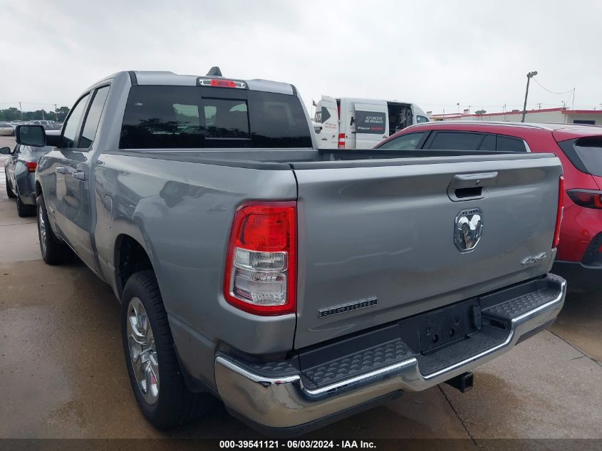 2021 Ram 1500 Big Horn/Lone Star VIN: 1C6RRFBG2MN728655 Lot: 39541121