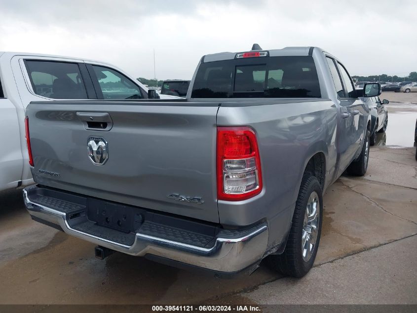 2021 Ram 1500 Big Horn/Lone Star VIN: 1C6RRFBG2MN728655 Lot: 39541121