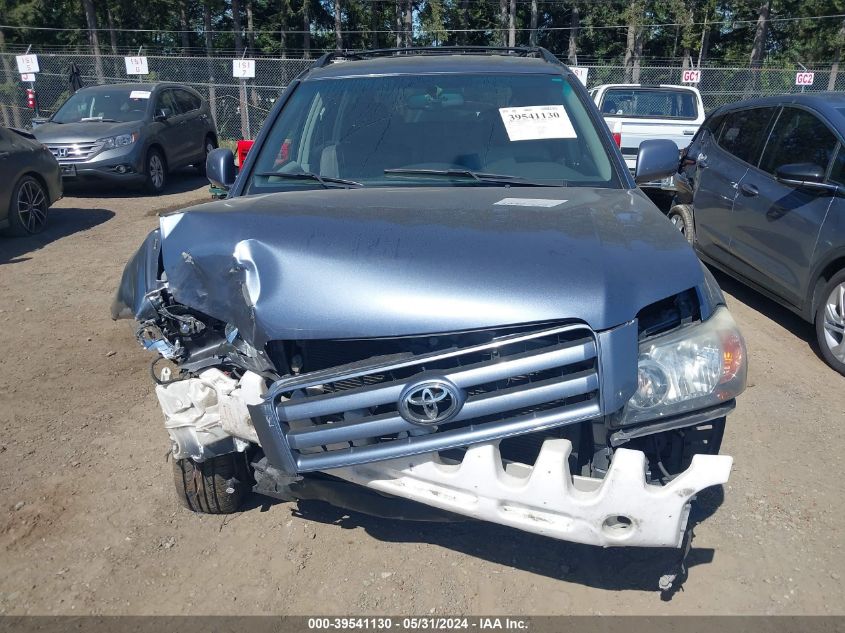 2006 Toyota Highlander Limited V6 VIN: JTEEP21AX60163084 Lot: 39541130