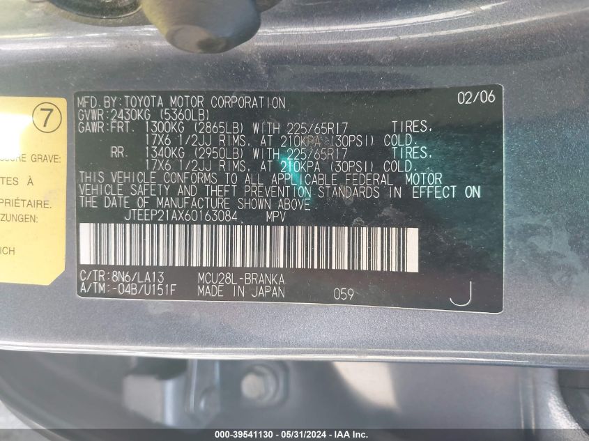 2006 Toyota Highlander Limited V6 VIN: JTEEP21AX60163084 Lot: 39541130