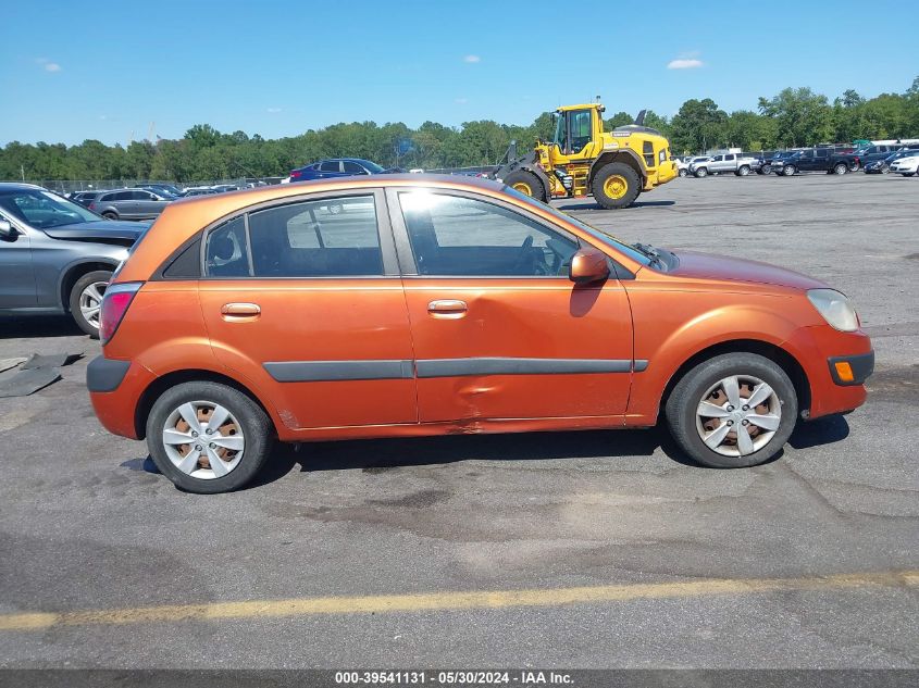 2008 Kia Rio5 Lx VIN: KNADE163086348896 Lot: 39541131