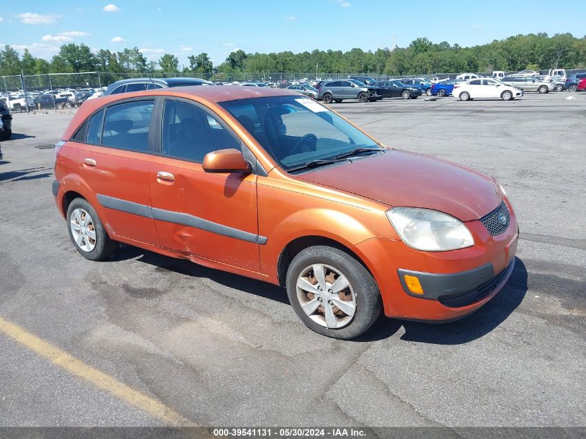 2008 Kia Rio5 Lx VIN: KNADE163086348896 Lot: 39541131