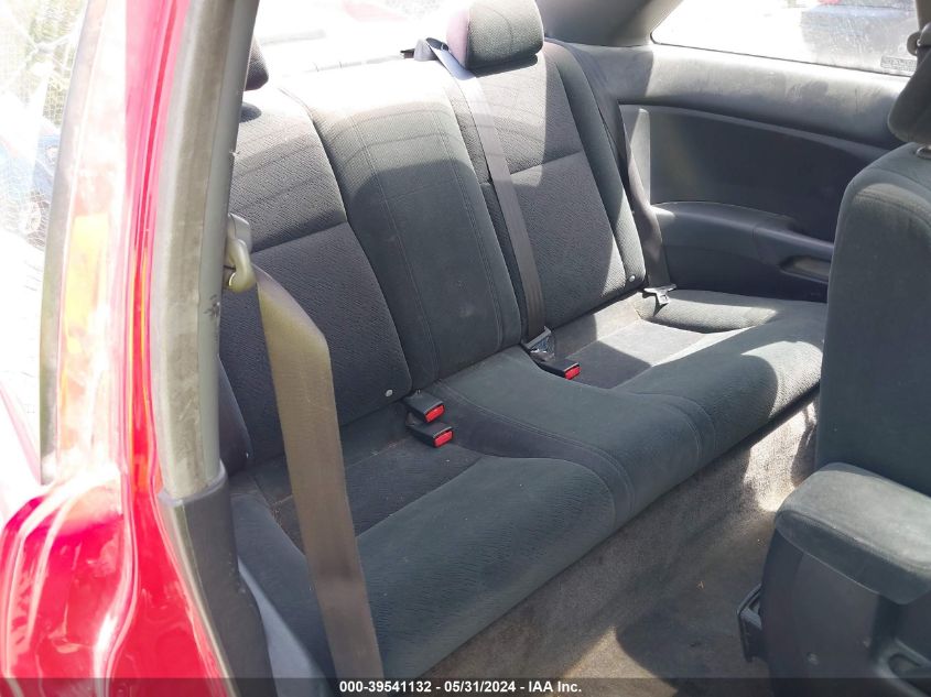 2004 Honda Civic Ex VIN: 1HGEM22934L047403 Lot: 39541132