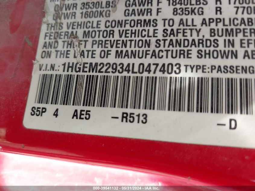 2004 Honda Civic Ex VIN: 1HGEM22934L047403 Lot: 39541132