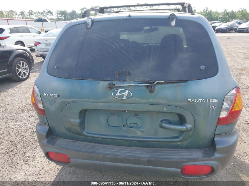 2002 Hyundai Santa Fe Gls/Lx VIN: KM8SC13D22U242137 Lot: 39541135