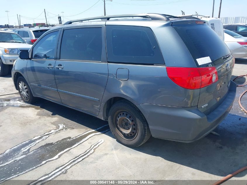 2007 Toyota Sienna Ce VIN: 5TDZK23CX7S062130 Lot: 39541145