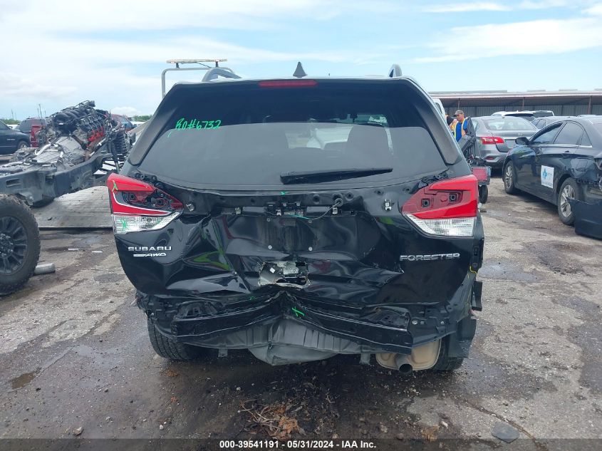 2020 Subaru Forester Premium VIN: JF2SKAGCXLH583452 Lot: 39541191