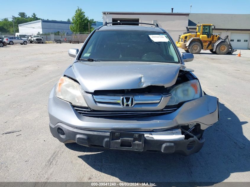2007 Honda Cr-V Ex-L VIN: JHLRE48787C075803 Lot: 39541240