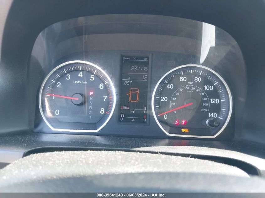 2007 Honda Cr-V Ex-L VIN: JHLRE48787C075803 Lot: 39541240