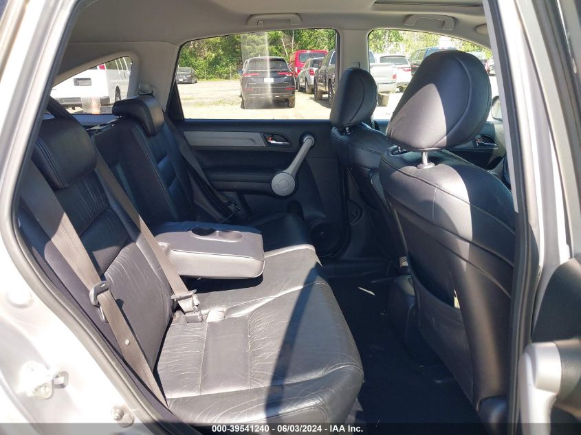 2007 Honda Cr-V Ex-L VIN: JHLRE48787C075803 Lot: 39541240