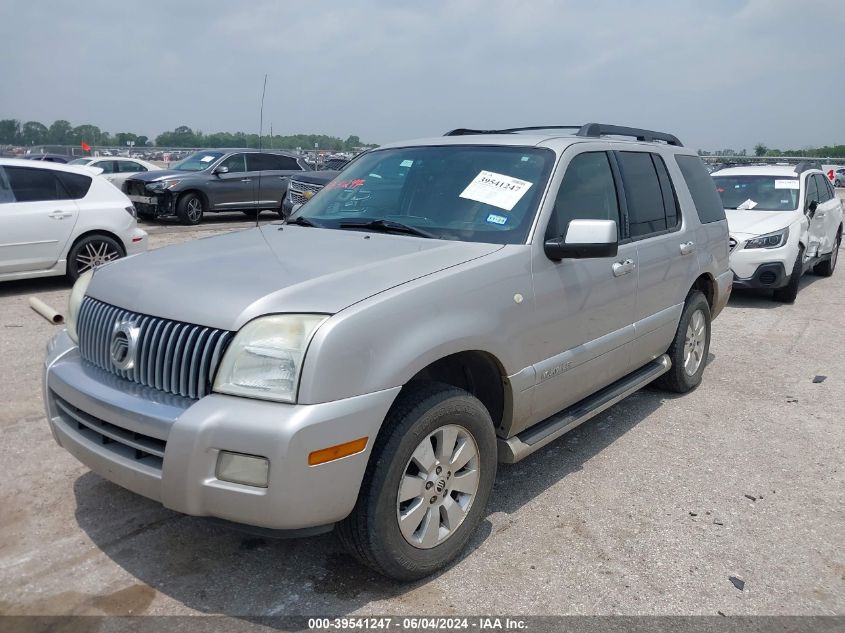 2008 Mercury Mountaineer VIN: 4M2EU47E08UJ10337 Lot: 39541247