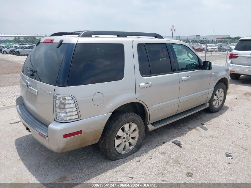 2008 Mercury Mountaineer VIN: 4M2EU47E08UJ10337 Lot: 39541247