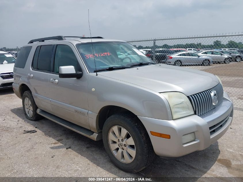 2008 Mercury Mountaineer VIN: 4M2EU47E08UJ10337 Lot: 39541247