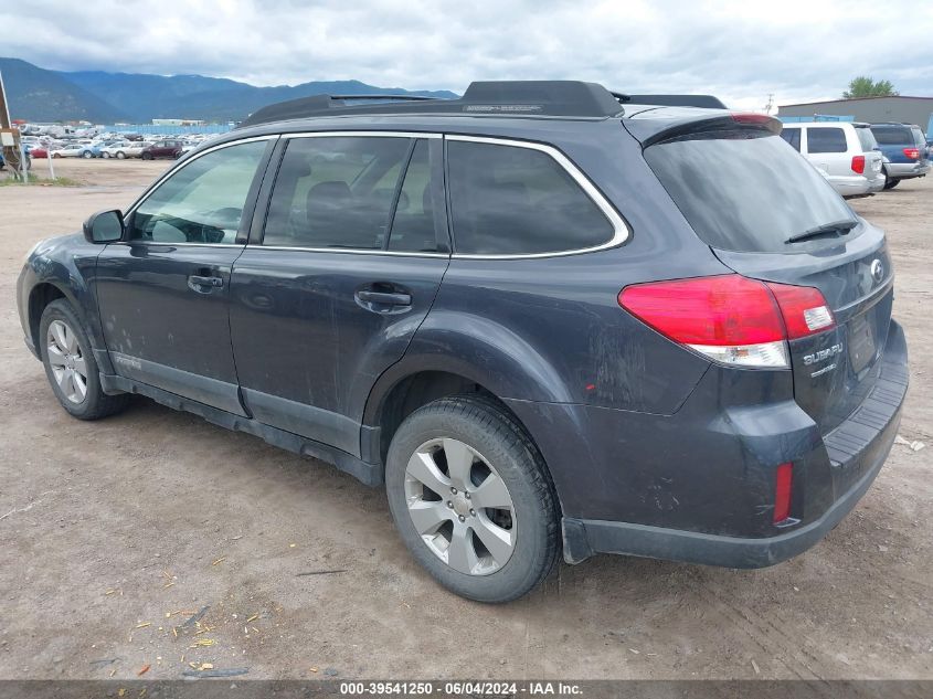 2011 Subaru Outback 2.5I Premium VIN: 4S4BRBGC2B3430975 Lot: 39541250