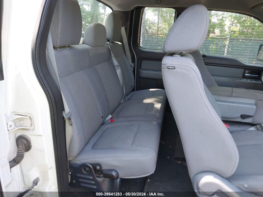 2012 Ford F-150 Xl VIN: 1FTEX1CM1CFB58645 Lot: 39541283