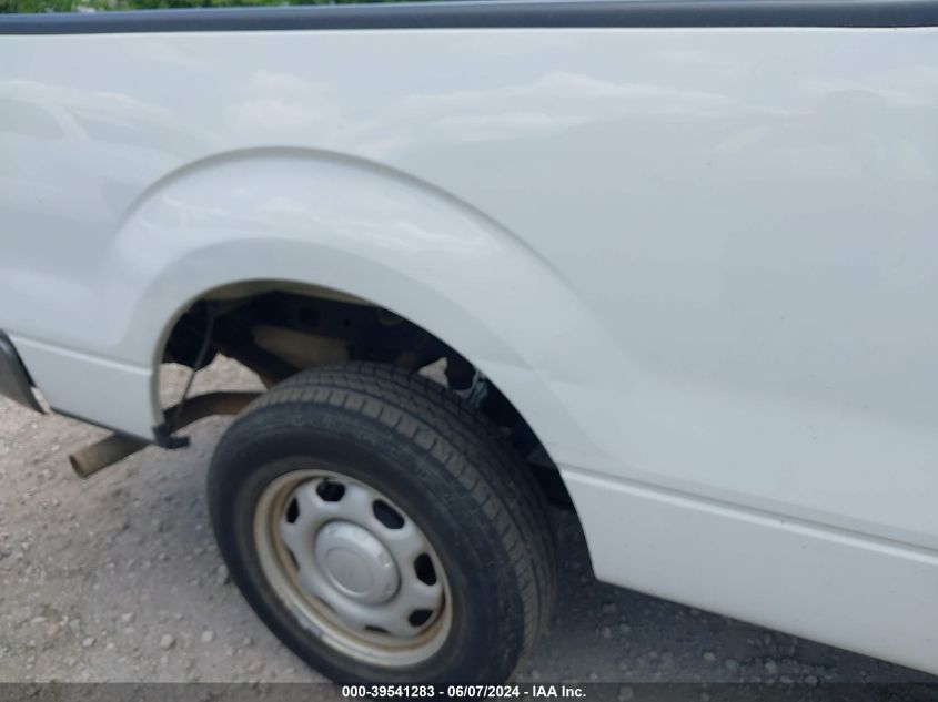 2012 Ford F-150 Xl VIN: 1FTEX1CM1CFB58645 Lot: 39541283